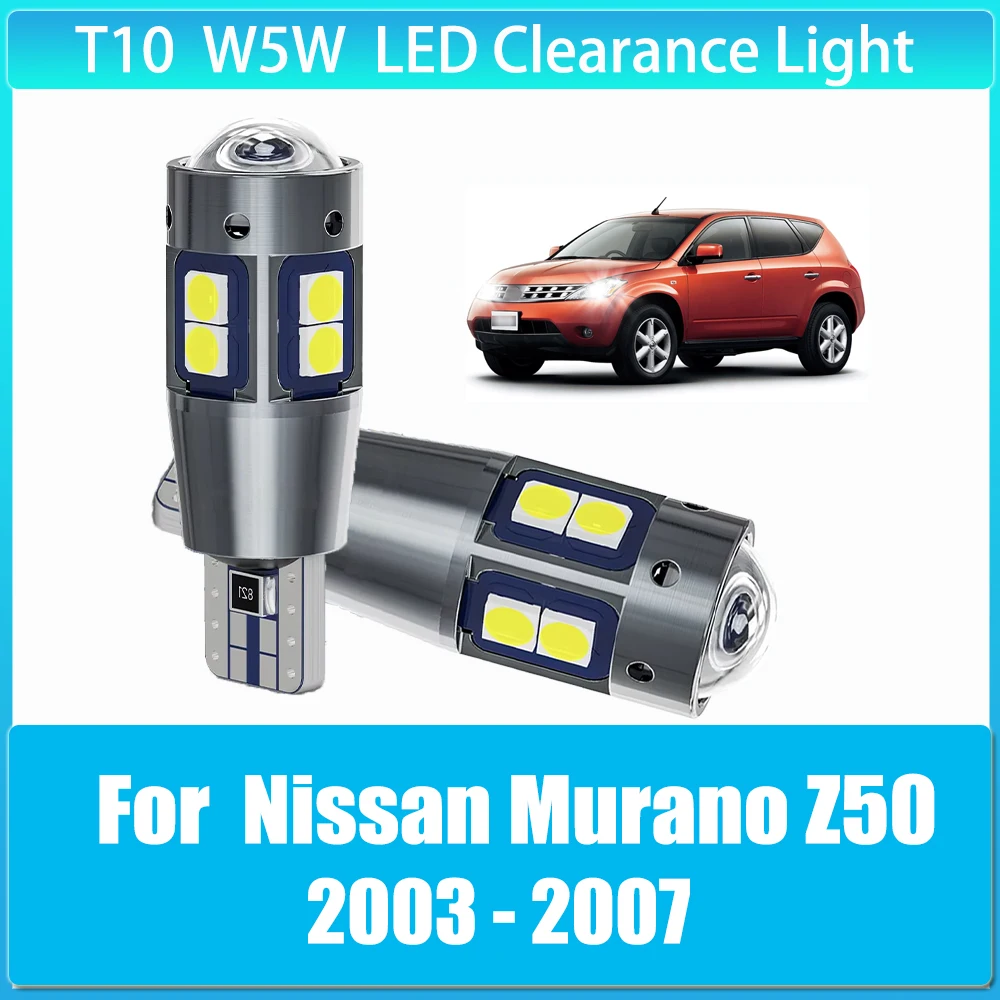 

2pcs LED Clearance Light Parking Bulb Lamp W5W T10 194 5W5 Canbus for Nissan Murano Z50 2003 2004 2005 2006 2007 Car Accessories