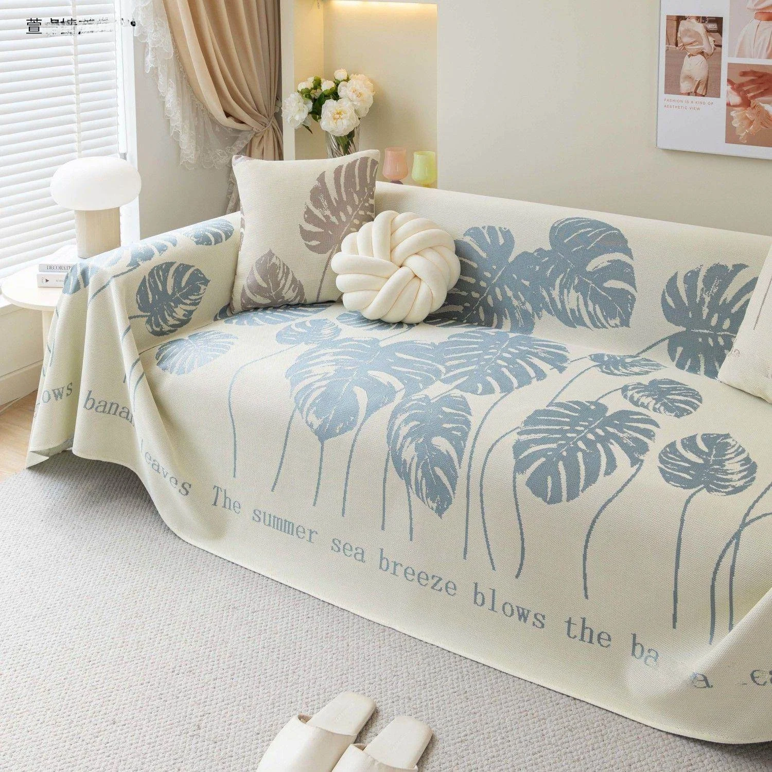 ice-silk-sofa-cushion-non-slip-washable-all-season-universal-cooling-pad-wicker-mat-sofa-cover-leaf-pattern-home-textile