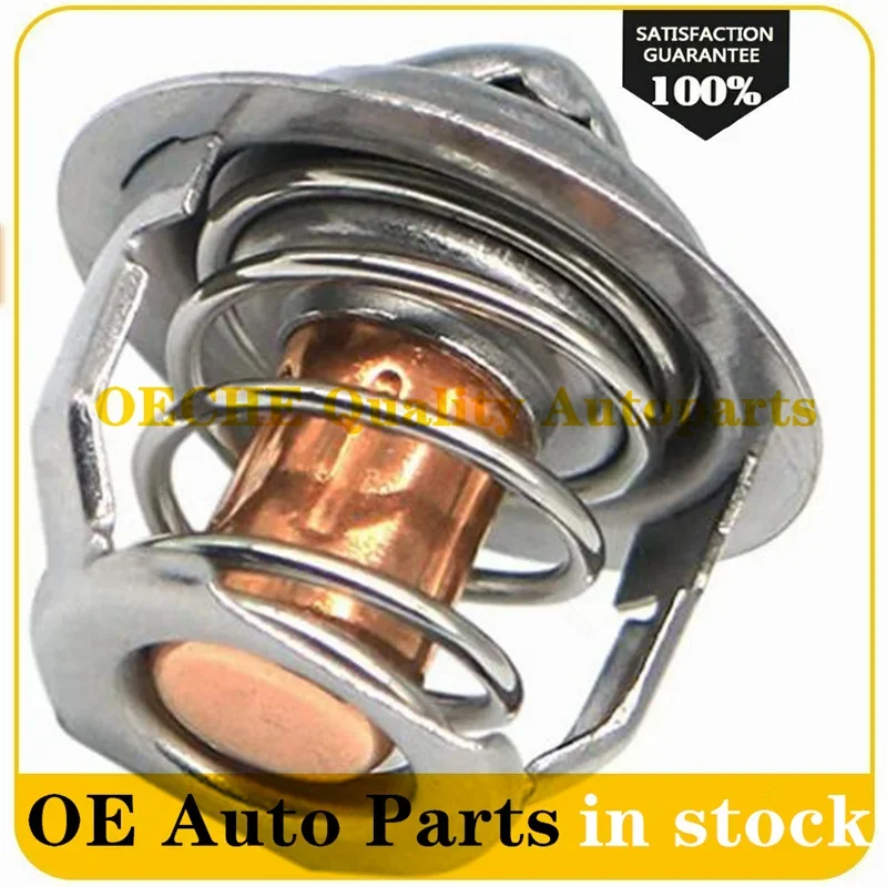 

15321-73014 15321-73015 1pcs for kubota D902 engine 3918235 for Bobcat 743 733 642 643 1600 Skid Steer Loader 1532173014