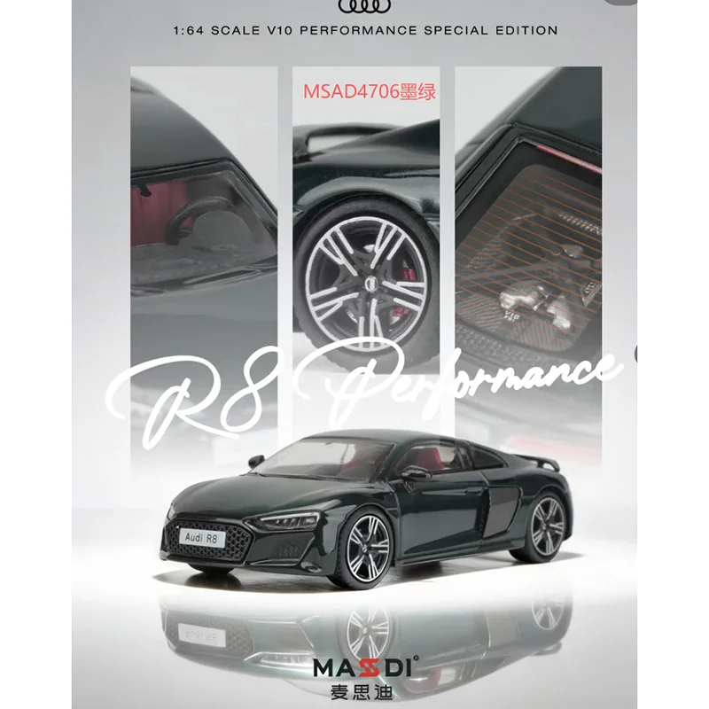 MASSDI Diecast 1:64 Scale R8 V10 Coupe  Performance Alloy Car Model Hobby Collection Souvenir Static Display Ornaments Gift