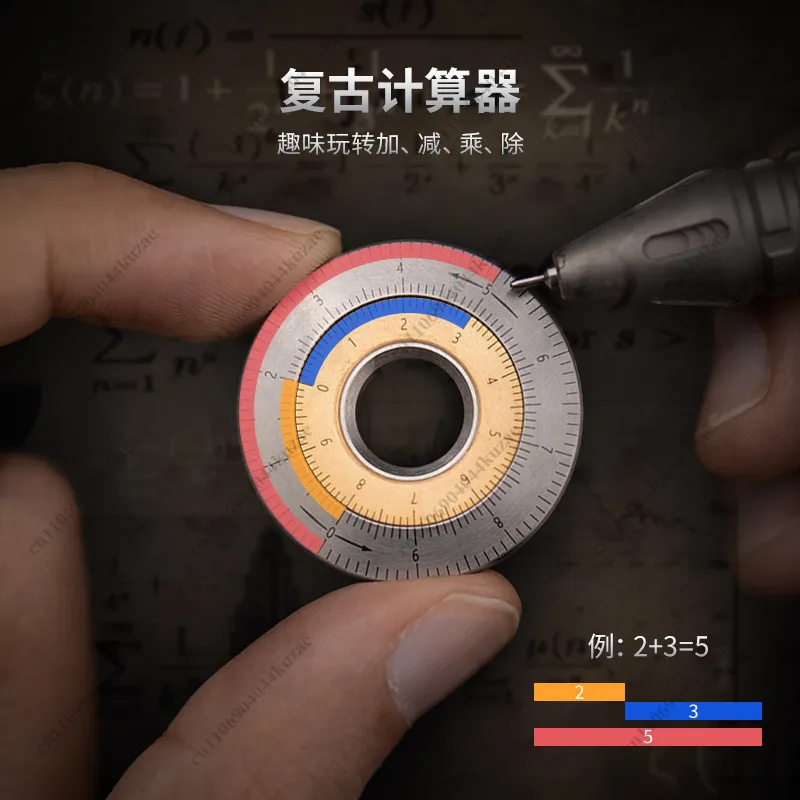For Titaner, Titanium Alloy Retro Slide Rule, Multifunctional Math Calculation Curve Measuring Tool Pendant