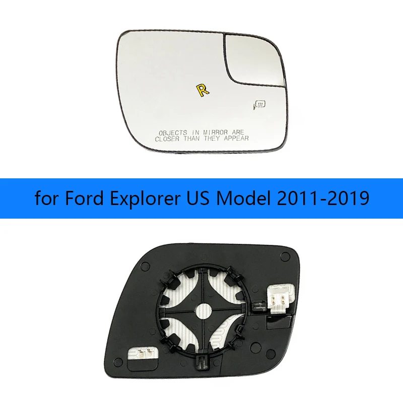 

Автомобильное тепловое зеркало для Ford Explorer, американская модель 2011-2019, зеркало заднего вида с подогревом, вспомогательная линза, отражатель, стекло