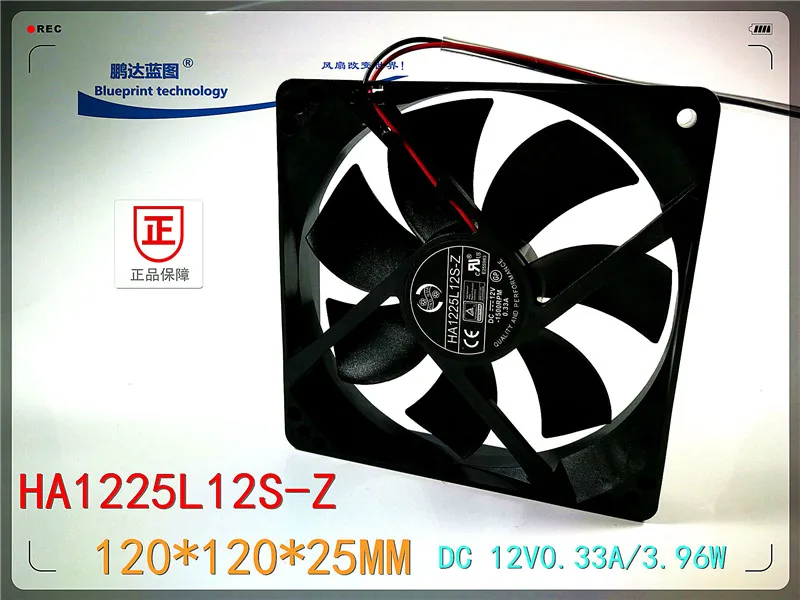 New Ha1225l12s-z 12025 12cm 120*120 * 25MM 12V Chassis Cooling Fan