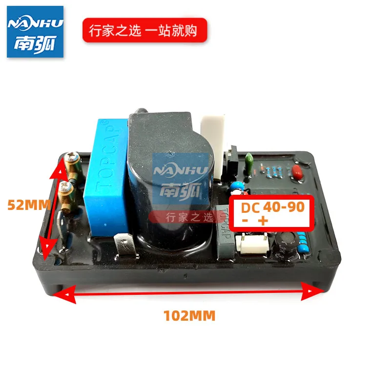 Arc plate argon arc welding high voltage plate inverter welding machine TIG200 universal model replacement plate