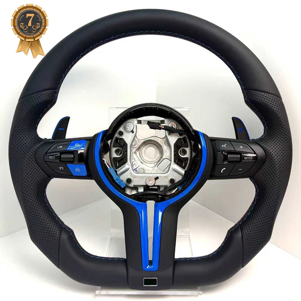 Flat Bottomfor Bmw …