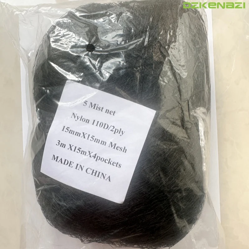3x15m 2.5 X 9m 15mm Hole Anti Bird Mist Net 110D/2 Polyester Knotted Orchard Garden Net for Sparrow Bird Control in Agriculture