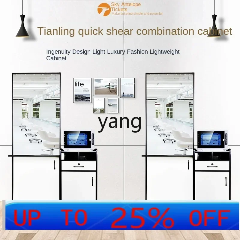 

LH barber shop equipment full set of suction device net red hair salon hair salon mirror counter