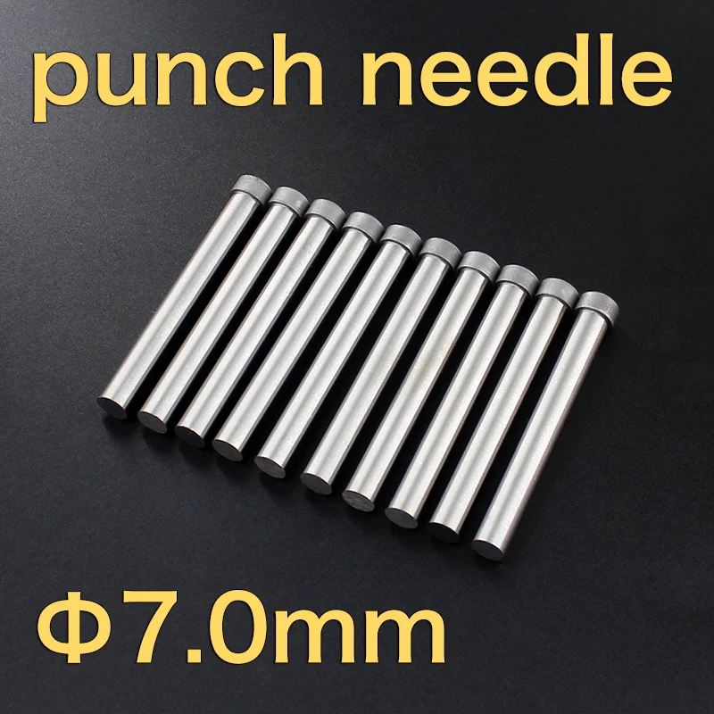 SKD11 punching needle hardware mold T-shaped punching punch rod diameter 7mm, total length 40mm50mm60mm70mm80mm90mm100mm length