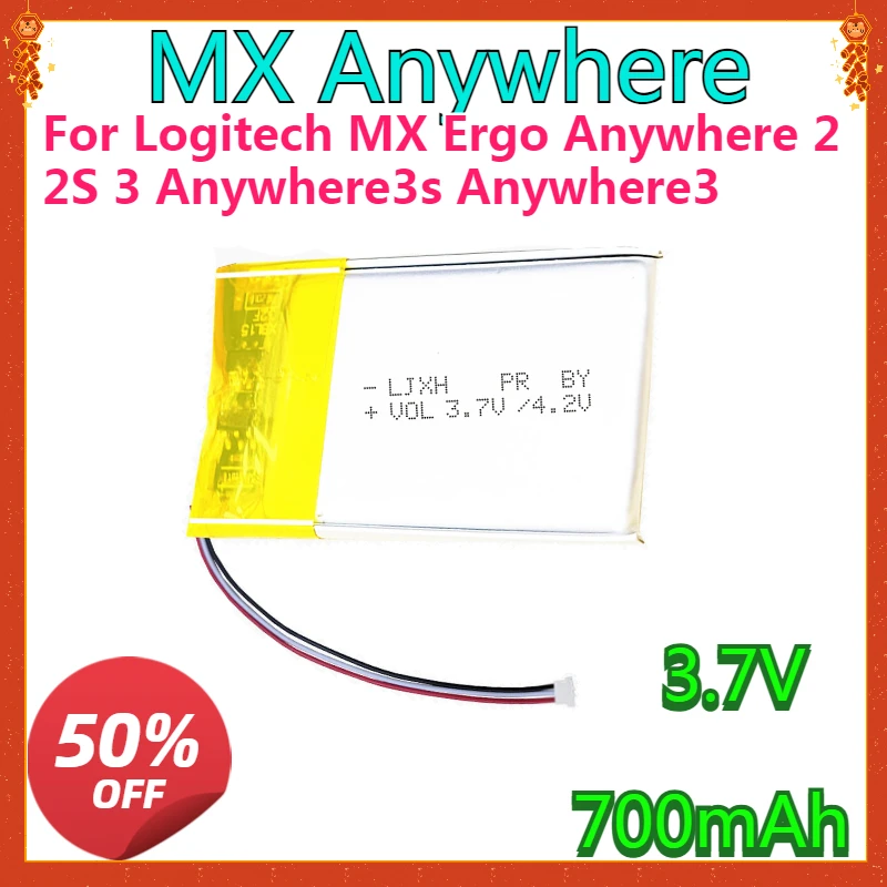

New High quality replaceable Battery For Logitech MX Ergo Anywhere 2 2S 3 Anywhere3s Anywhere3 533-000120 Wireless Mouse Battery