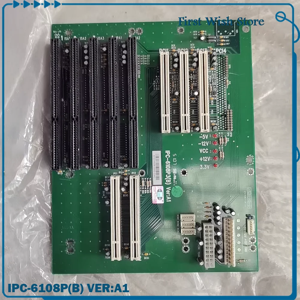 

Industrial Mmotherboard IPC-6108P(B) VER:A1