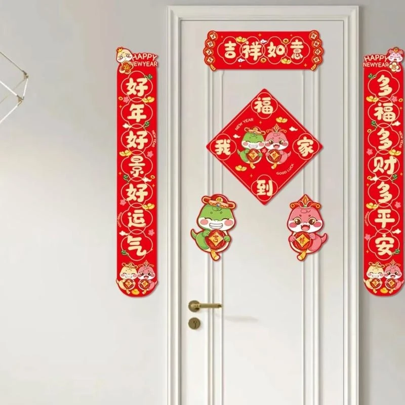 2025 Año Snake Spring Festival Peplets Conjunto decoraciones auspiciosas para hogar HX6C