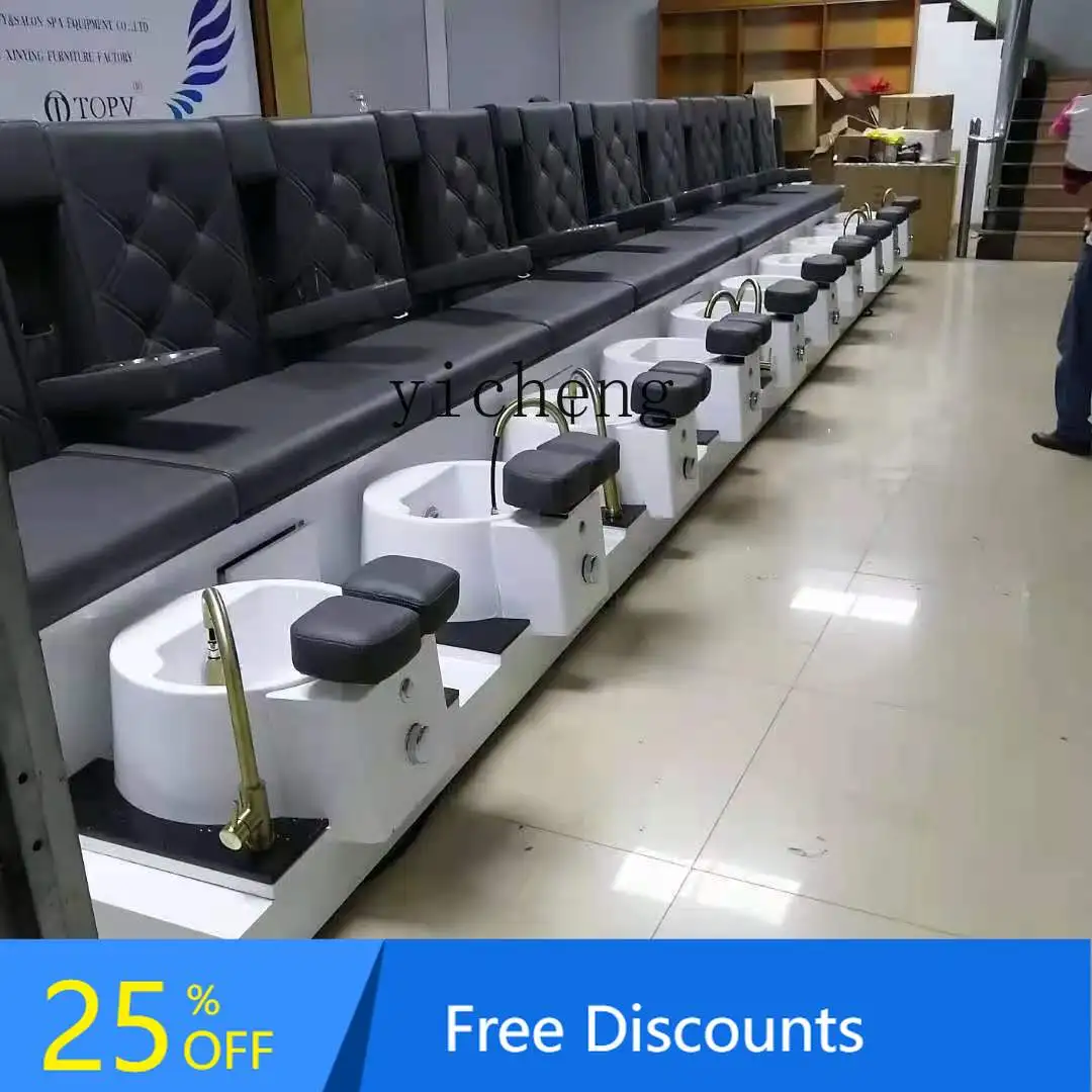 AA Foot bath chair luxury hand and foot care recliner multifunctional multi-seat foot bath manicure sofa