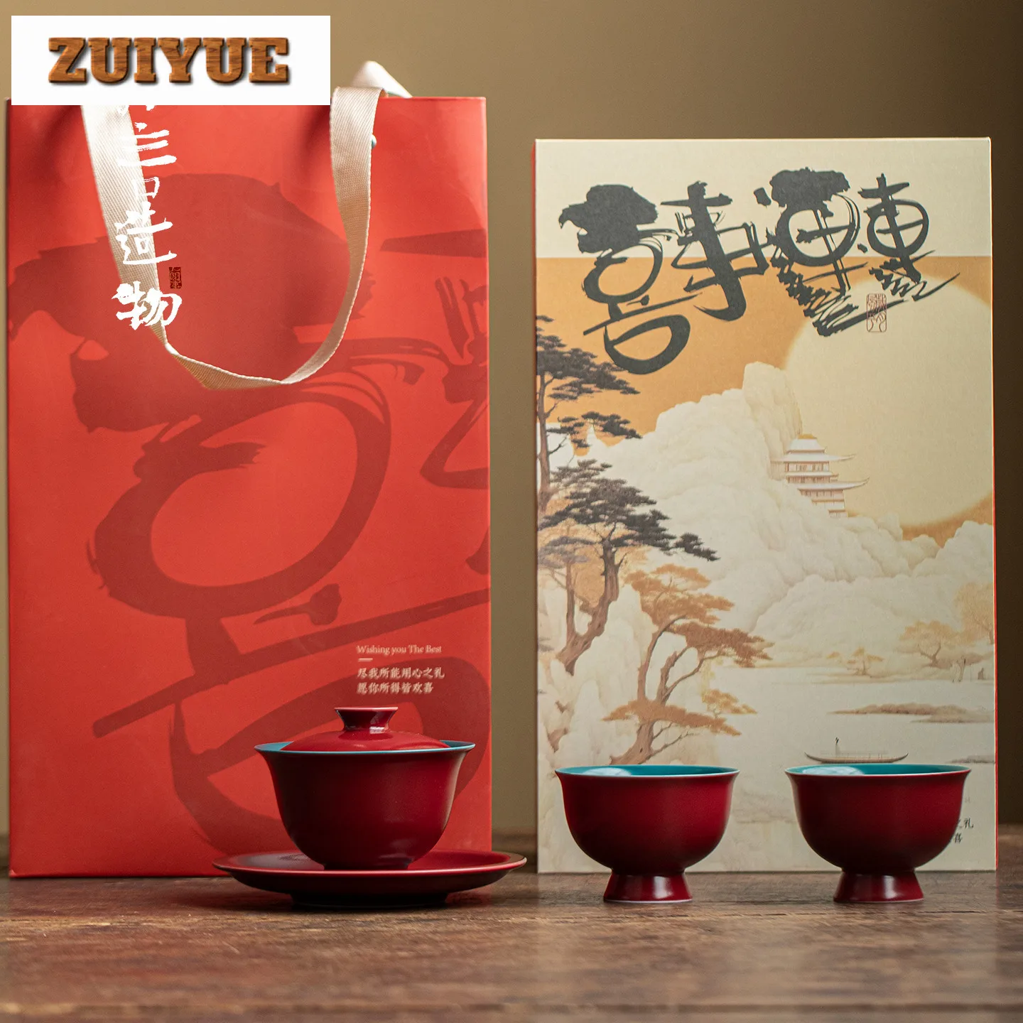 

Festive Red Green Tea Set Complete Set Vintage Tea Ceremony Set Household Teapot And Tea Cup Set Chinese Tea Set Decoration Gift