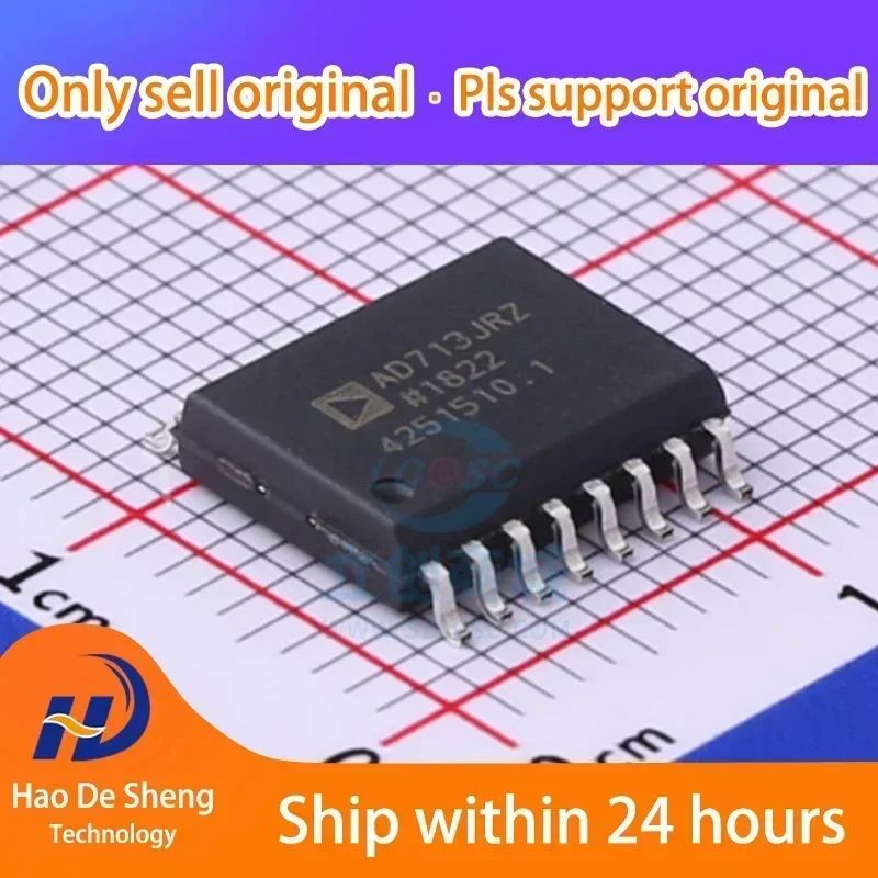 10PCS/LOT Logo AD713JRZ AD713 SOP-16 IC New Original in Stock