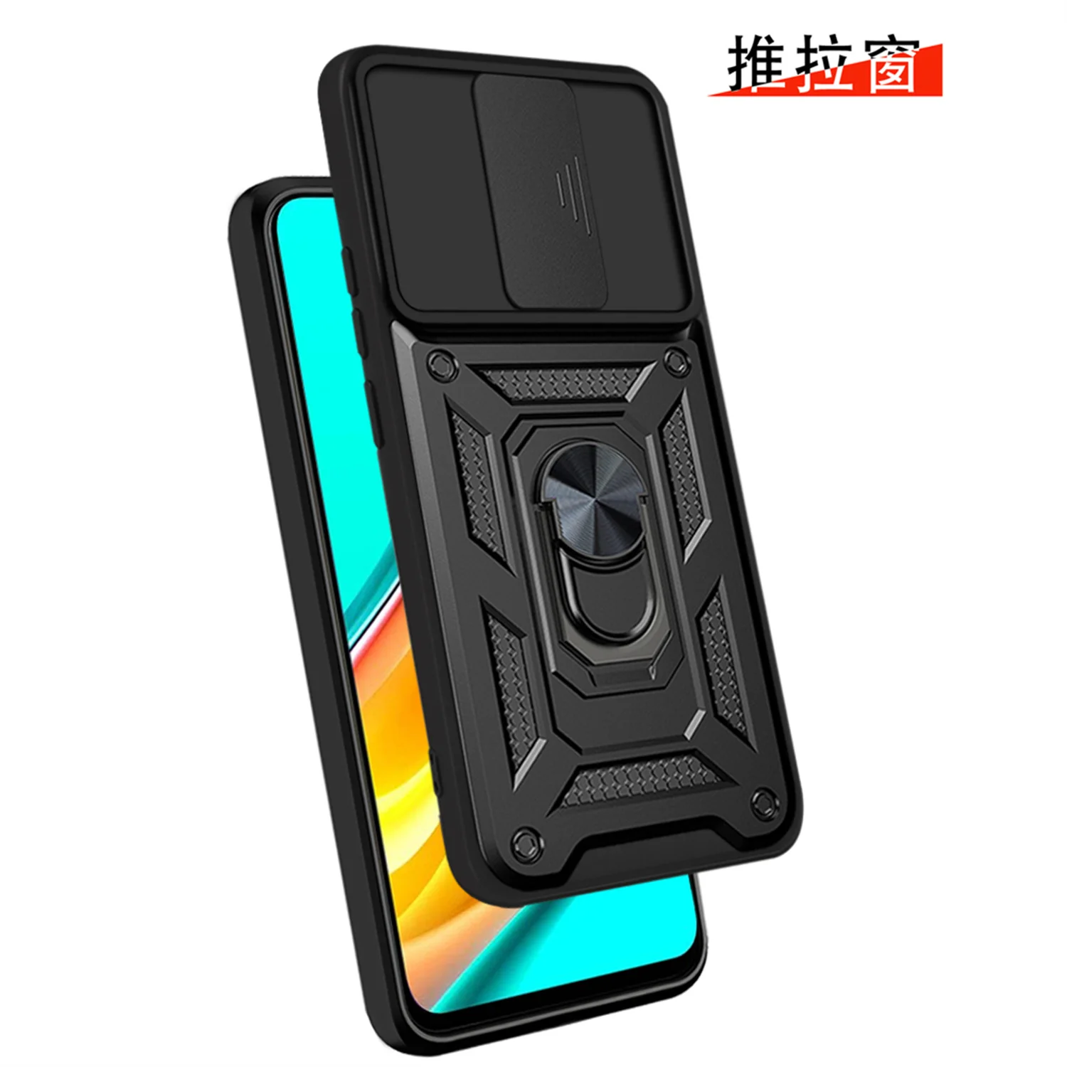 For Redmi 9 Camera …