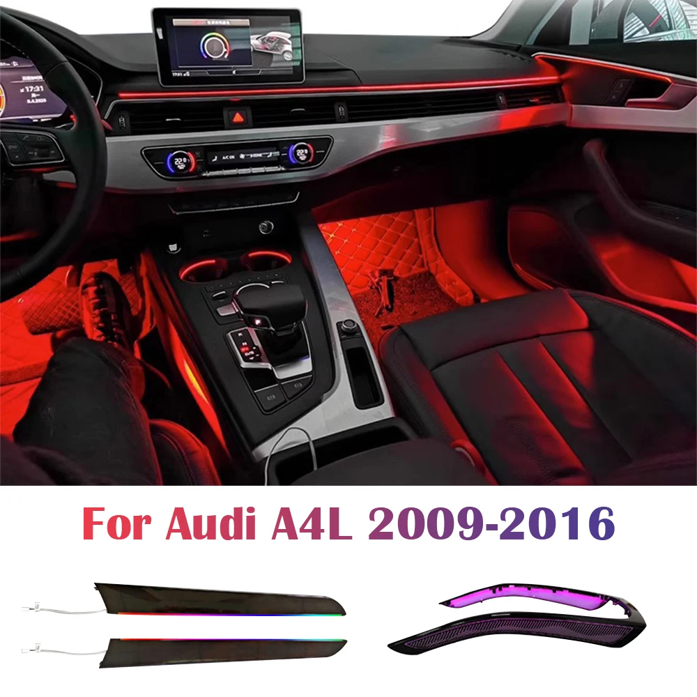 

﻿ Автомобильная окружающая лампа для Audi A4 A4L 2009 2010 2011 2012 2013 2014 2015 2016, декоративная светодиодная лампа 32 цвета, атмосферная приборная панель