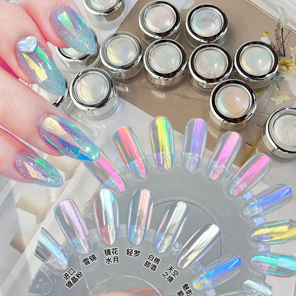 1 pot 0.2g Aurora perle effet miroir ongles poudres Aurora Chrome sirène ongles Art poudre arc-en-ciel AB paillettes frottant poussière Pigment