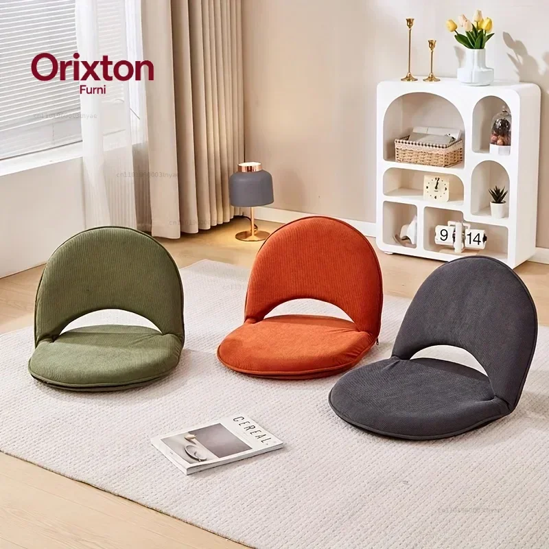 Tatami Back Chair, Bedroom  Foldableing Chair, Dormitory Single Small Sofa,  Washable Small Chair