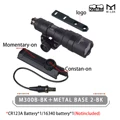 M300B Base2 BK