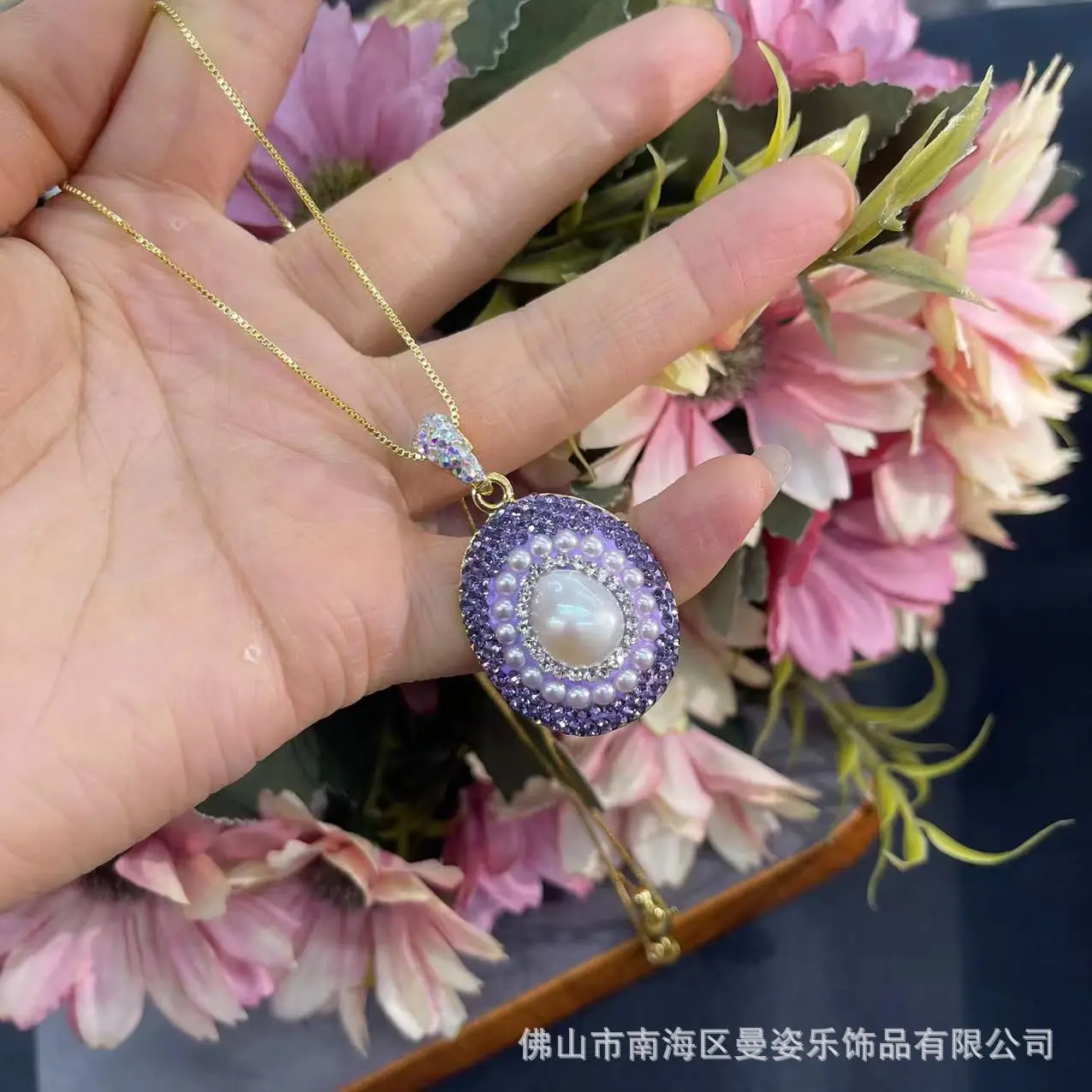 Ore Romantic Violet Czech Crystal Inlaid Baroque Pearl Exquisite Three-piece Set, Selling Popular pendant necklace earring ring