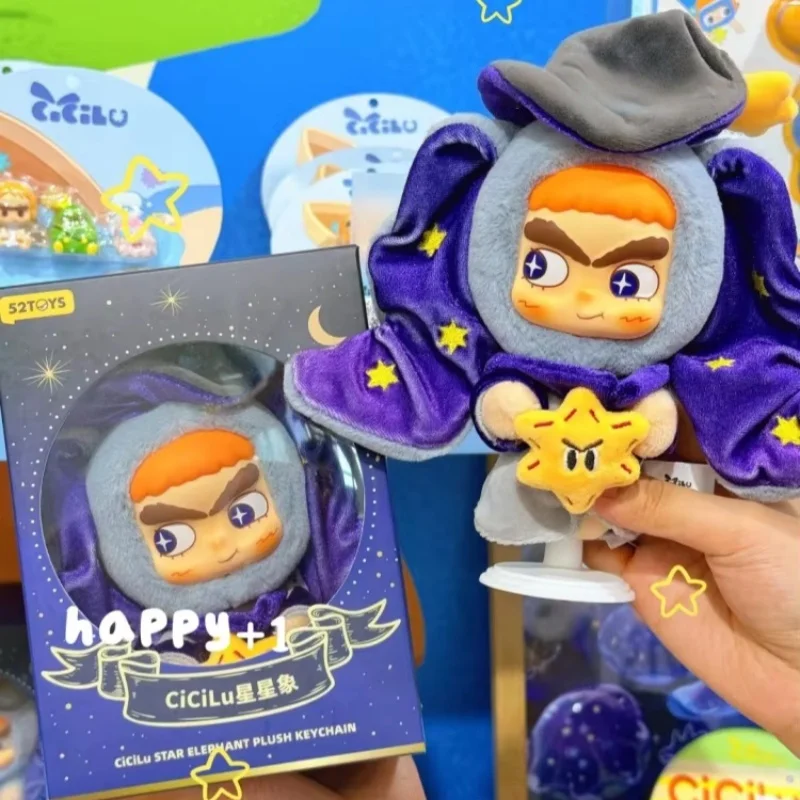 

Новинка, хит продаж, 52 игрушки Cicilu Star, серия слонов, игрушка, аниме, фигурка, милая кукла, домашний декор, фигурка, игрушка, детский подарок на день рождения, игрушка