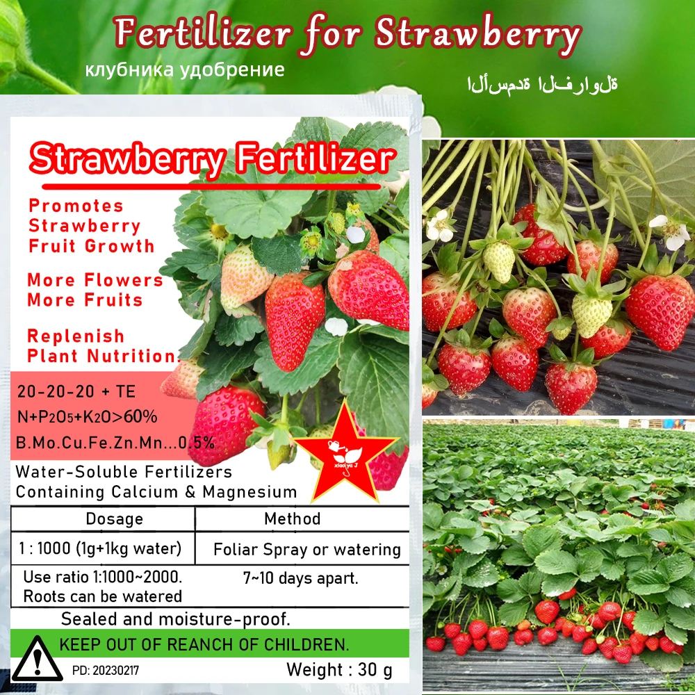 : Fertilizante para la producción