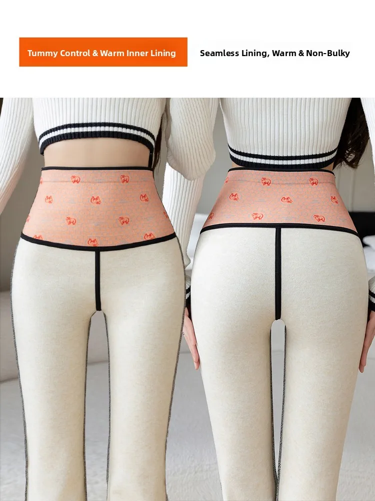 Pantalones de Yoga acampanados con forro de Fce de cintura alta para mujer, pantalones cálidos informales con cintura elástica para otoño e invierno, pantalones informales para morder Arca