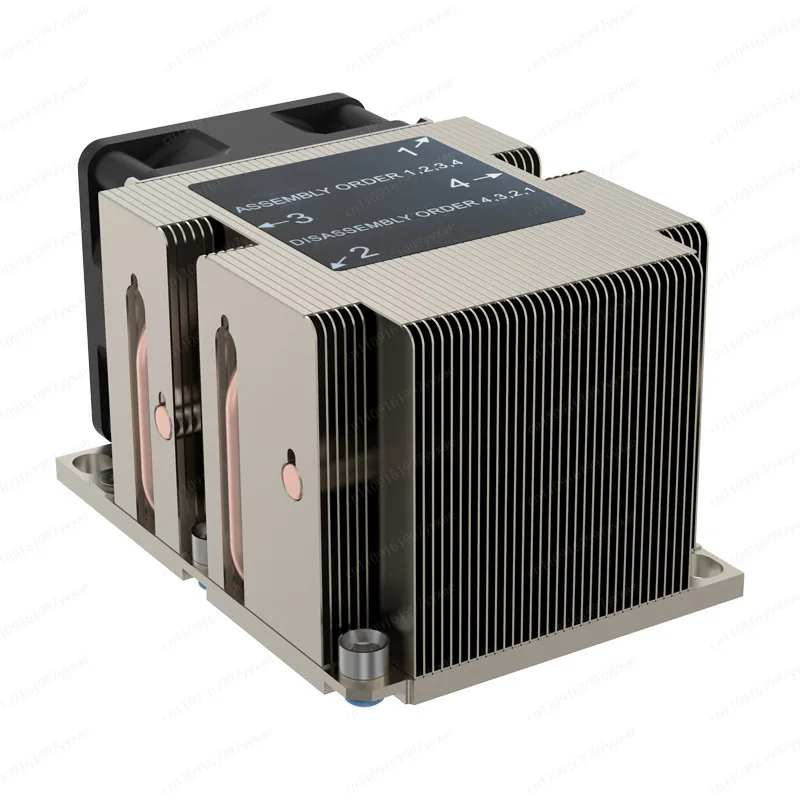Socket fan server board active rectangular CPU cooler