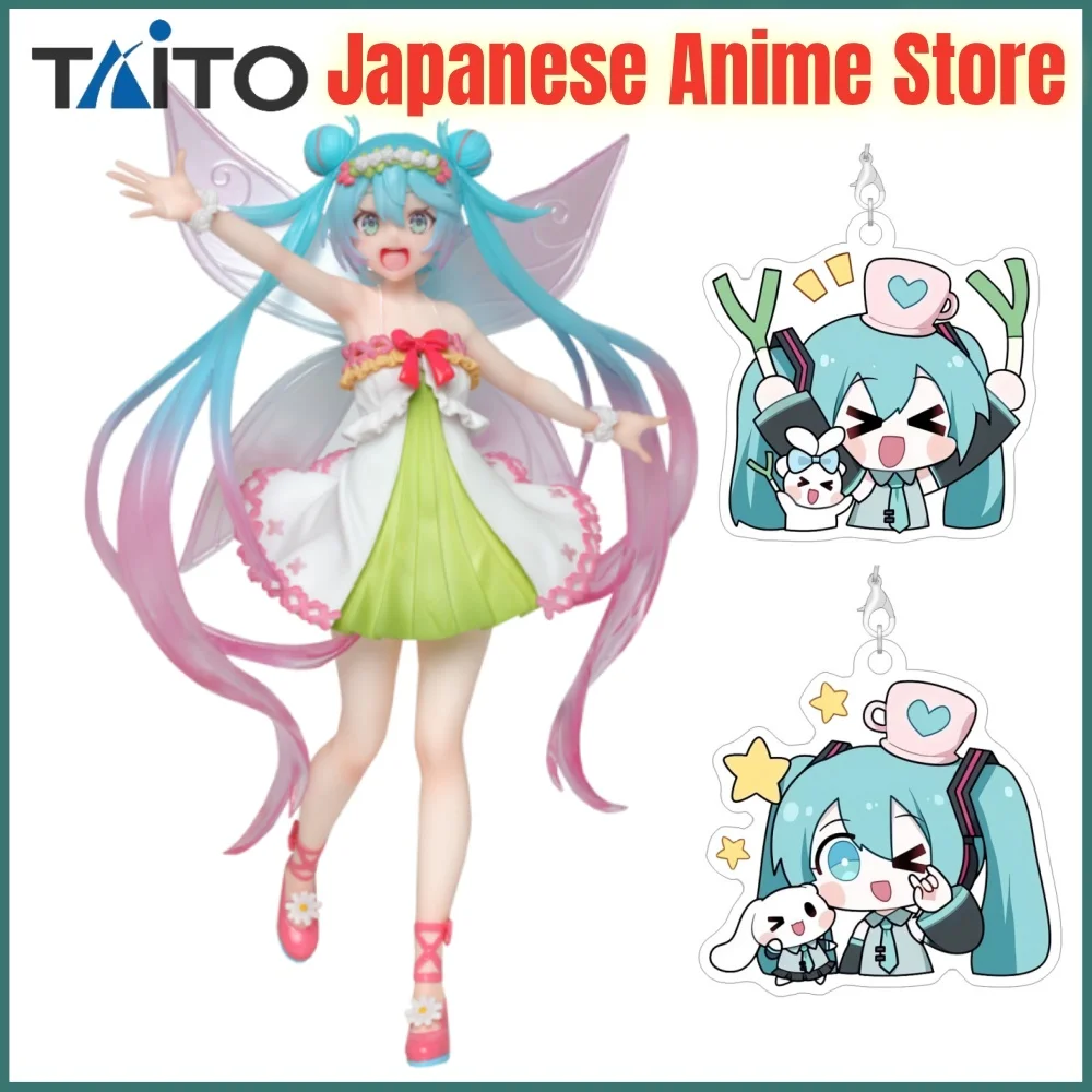 オリジナルタイトー初音ミクアニメミクボーカロイドアニメフィギュアアクションフィギュアモデルフィギュアーツコレクションおもちゃ春