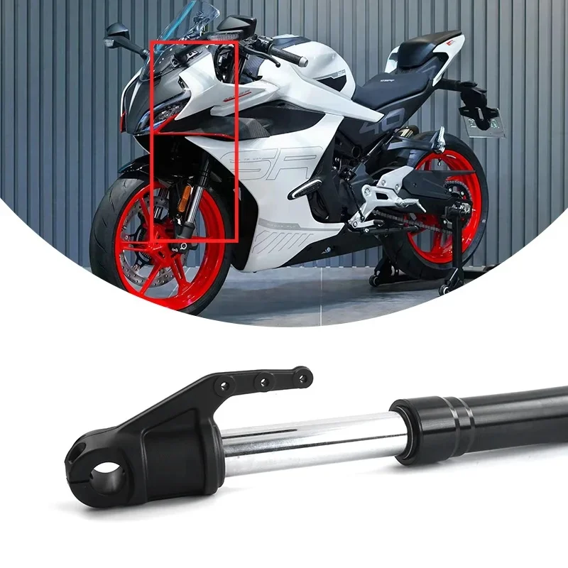 For CFMOTO 450SR Front Shock Absorber Black Outer Pod Moto Parts CF400-6 SR450 Damping Absorber Motorcycle Accessories