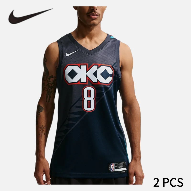 

Nike Summer Men's Comfortable, Fashionable, Breathable Classic Basketball Vests 2 PCS HM5990-439+HM5990-439