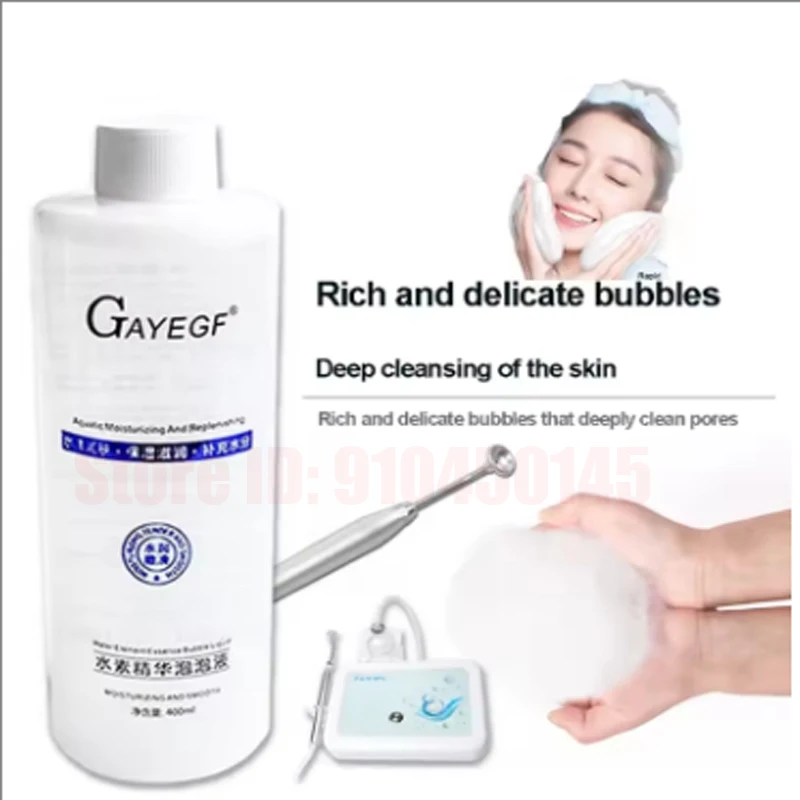 

Japanese Magic Oxygen Bubble Machine Special Water for Whole Body Whitening Rejuvenating Skin Cleaning Mite Removing Essence