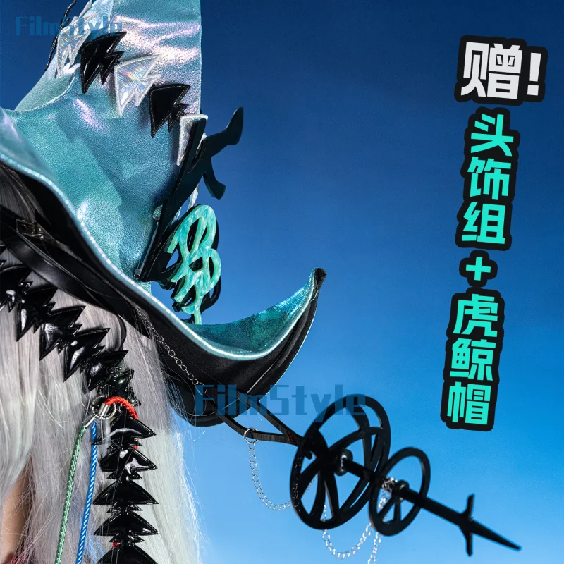 Arknights Skadi the Corrupting Heart Cosplay Costume Abyssal Hunters Uniform Halloween Carnival Party Clothing