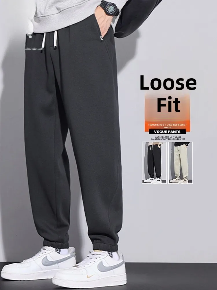 

Мужские зимние повседневные брюки с эластичной резинкой на талии, модные спортивные длинные брюки свободного кроя из хлопка и полиэстера