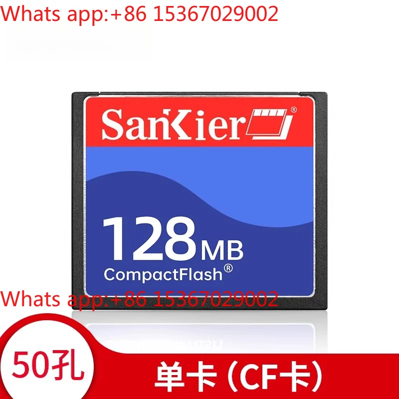 10PCS CF card 2g memory card Industrial grade numerical control machine tool machining center CNC memory card 4G