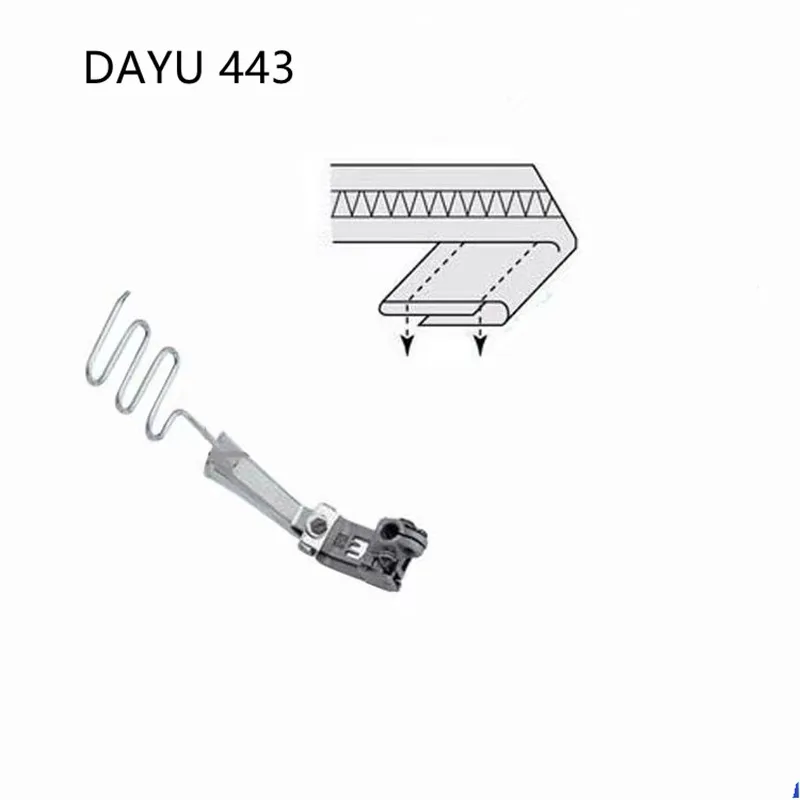 DAYU 443 Coverstitch Foot Tape Attaching Folder For Pegasus Siruba Yamato Zoje Tape Attach Folder For Stretch Sewing Machine