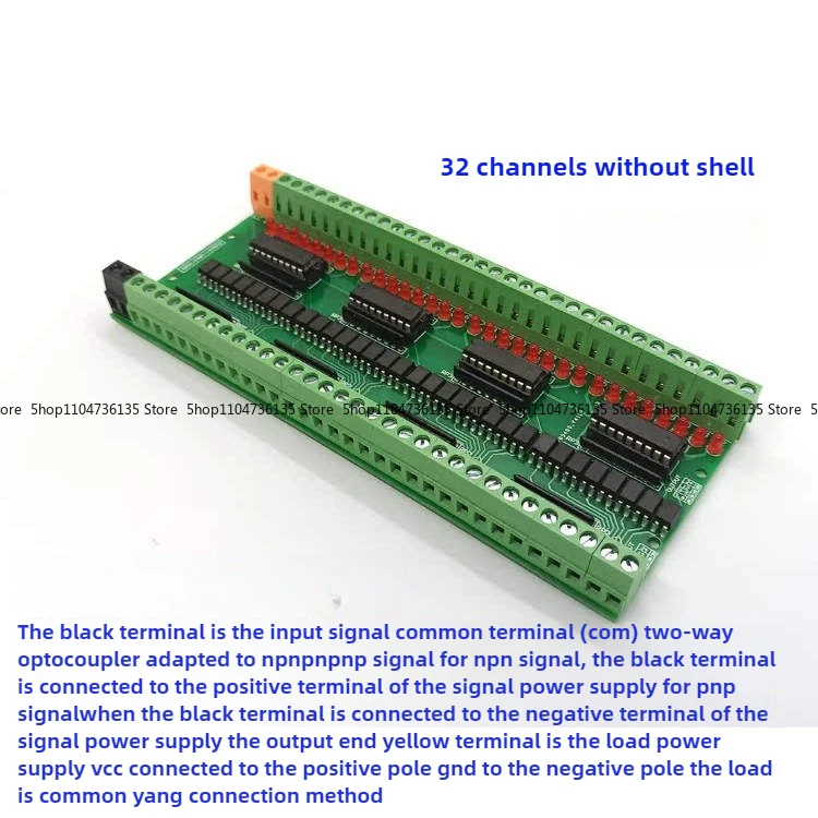 

32-канальный модуль ULN2803 с изоляционным модулем оптопары 817