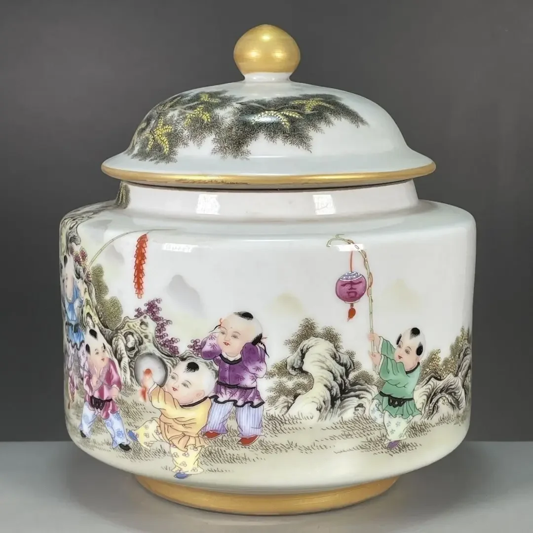 Five-Colored Porcelain Lidded Jar with Gilded Lid,Children at Play Motifs, 