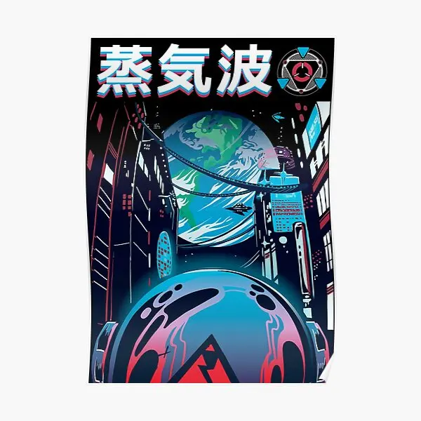 Vaporwave Neon Japanese City Night Space  Poster Wall Room Modern Decoration Home Funny Vintage Art Painting Print No Frame