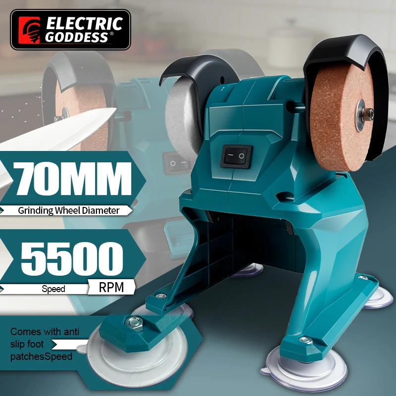 

Электрическая беспроводная точилка-шлифовальная машина Electric Goddess 150W для металла, дерева, камня, ножей, совместимая с аккумулятором Makita 18V