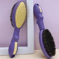 Dog Comb Double Sided Dog Brush Pet Hair Remover Massage Dogs Brush Pet Grooming Comfortable Handle Dogs Hair Brush Pet Supplies