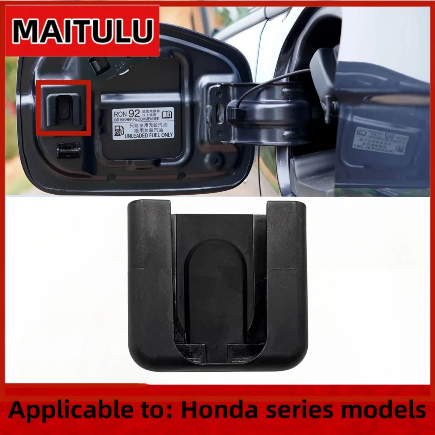 Sale Newest Clip Fuel Lid OEM Part Number 74481-TZA-023 74481TZA023 For Honda For Accord For Civic  CRV Car Accessories