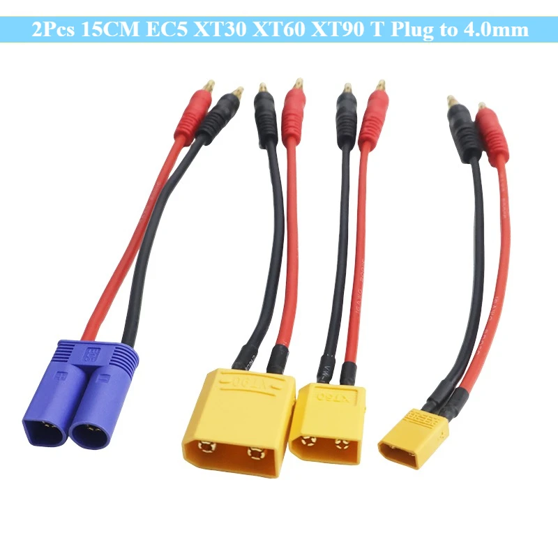 2Pcs 15CM EC5 XT30 … - image