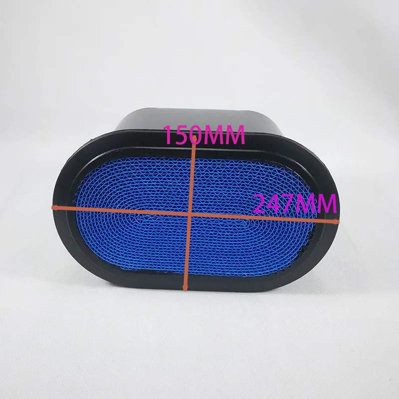 Replacement Parts for Fleetguard AF26656 Air Filter – Engine Intake Air Filter