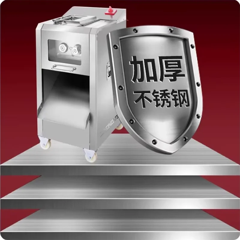 

Beef Pork Meat Chicken Breast Jerky Fresh Meat Cutter Slicer Industrial Small Automatic Meat Strips Slicing Cutting Machine