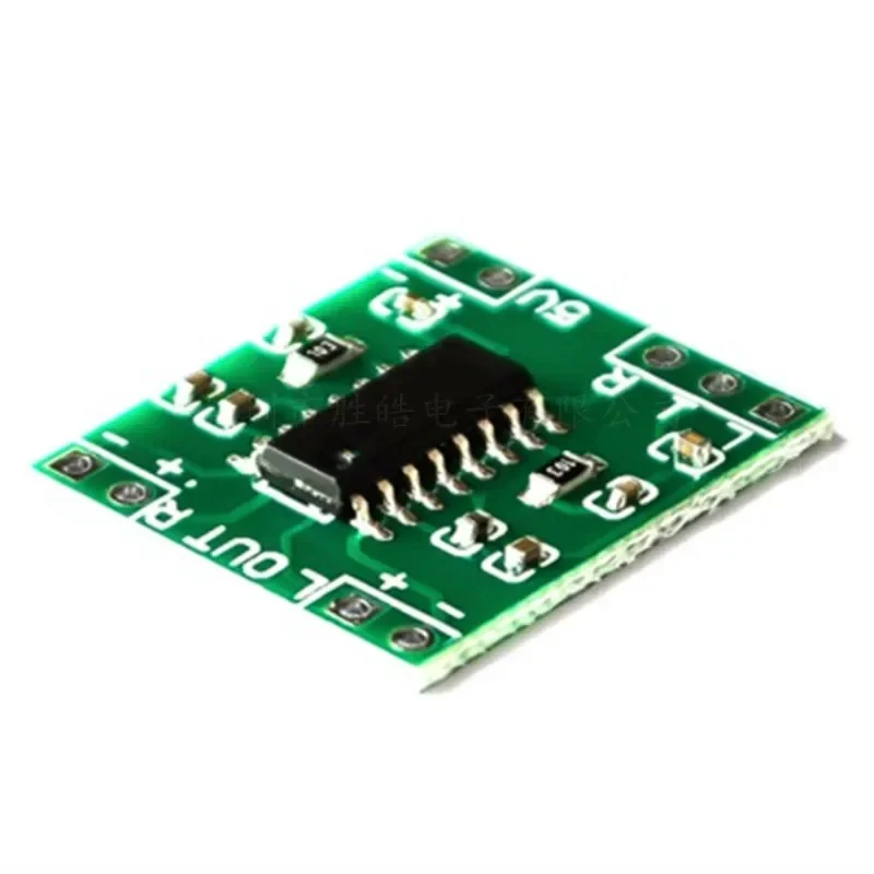 

1PCS PAM8403 Power Amplifier Board Class D 2x3w Ultra-micro Digital Power Amplifier Board 2.5～5V USB Power Supply