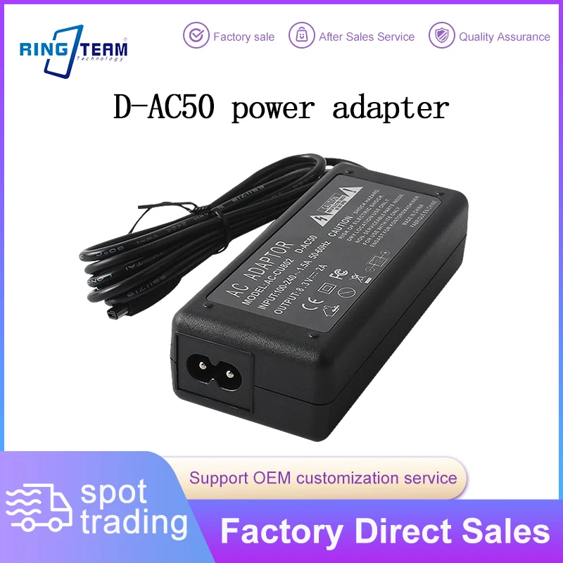 D-AC50 AC-DC Adapte…
