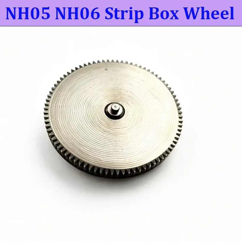 Watch Movement Accessories Suitable For Original NH05 NH06 Movement Mainspring Box (including mainspring) Repair Parts
