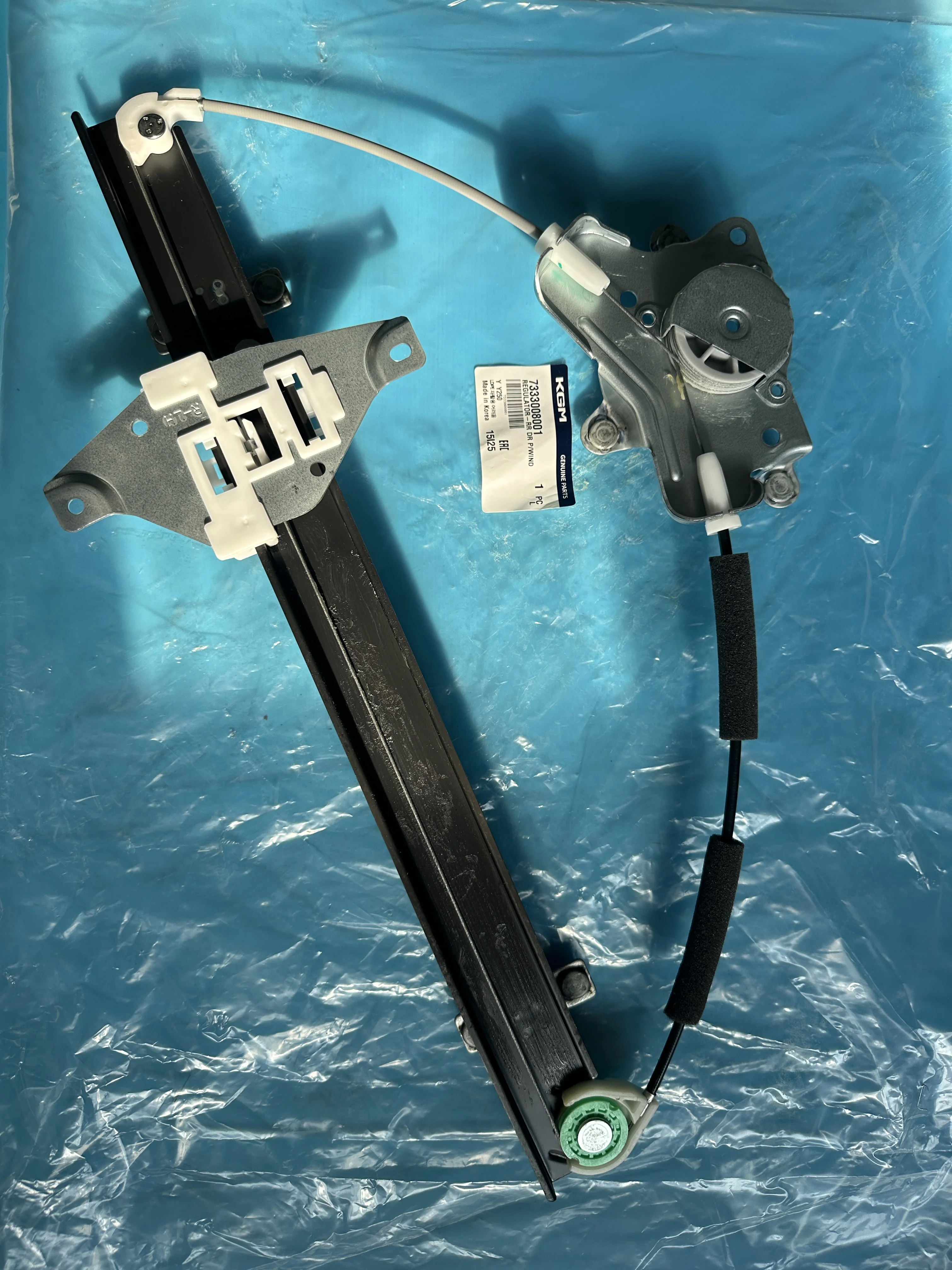 

Genuine Rear Door Power Window Regulator Left LH 7333008001 For Ssangyong Rexton