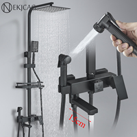 Black/Chrome Brass Shower Faucet Set Bathroom Shower Tap With Bidet Mixer Crane Rotatable 15cmLong Tub Spout ,Rain Shower Column